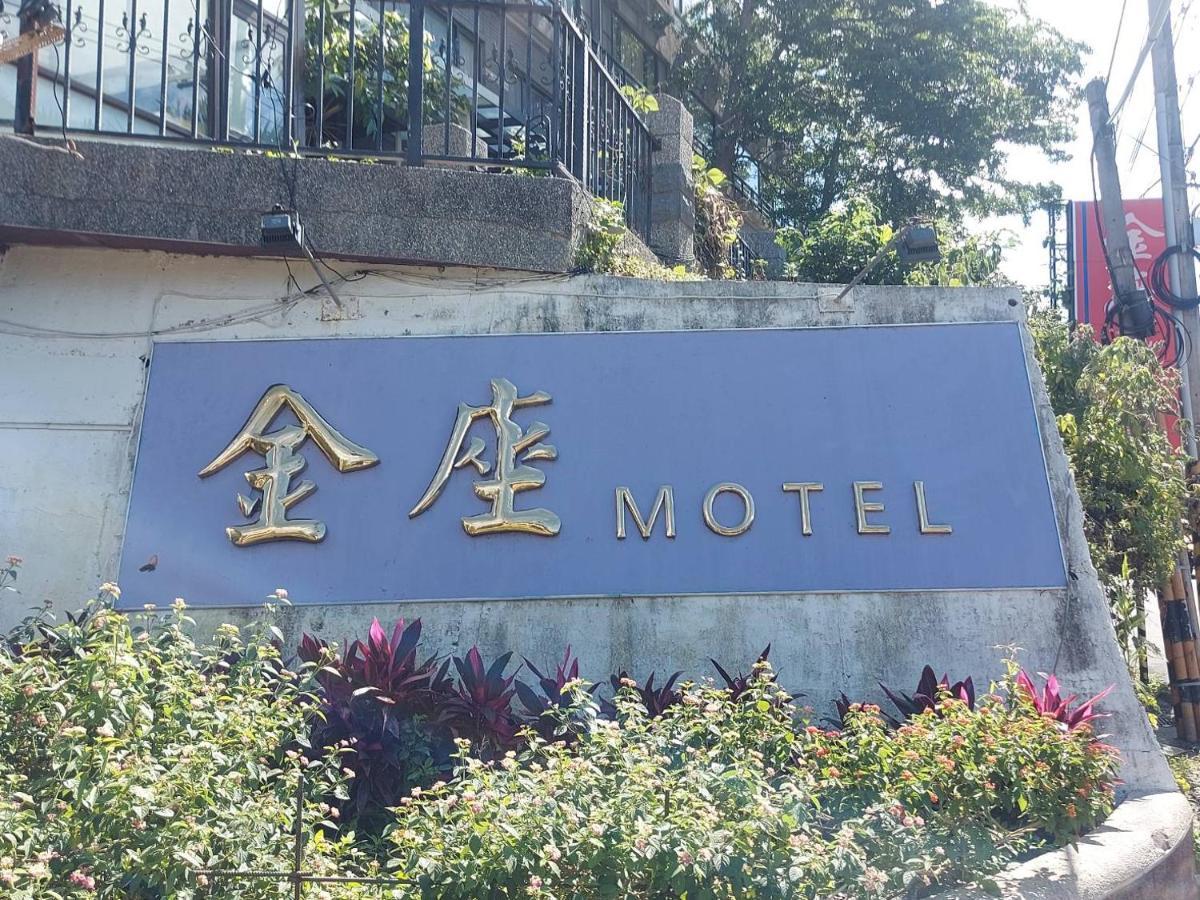 Golden Motel Hsinchu City Exterior photo